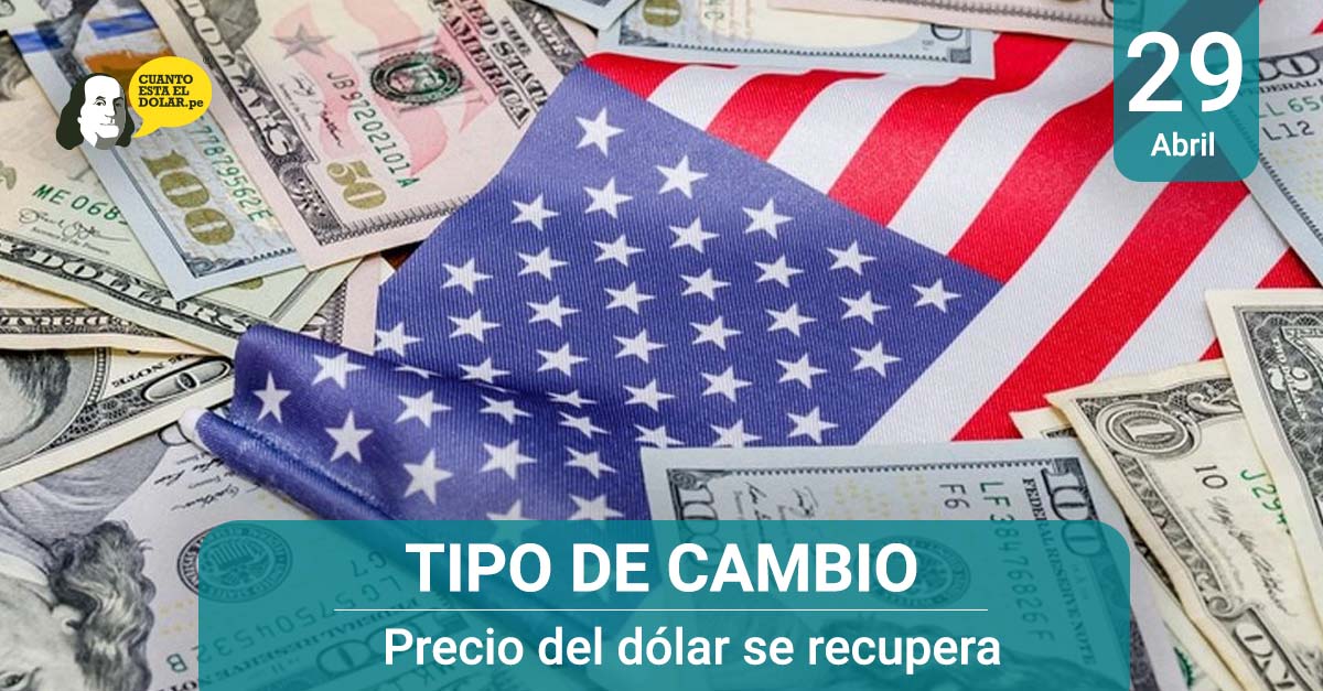 Precio del dólar eeuu