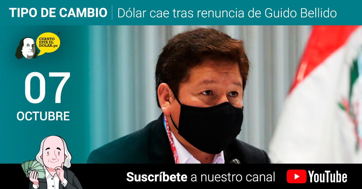 Precio del dólar jueves 07 de octubredel 2021